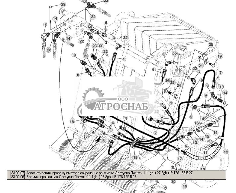 Tension System Hydraulics - ST277121 59.jpg